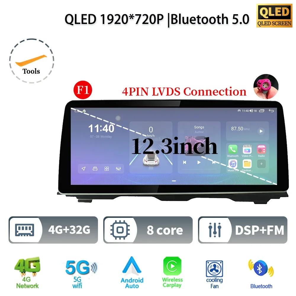 12.3" For BMW 5 Series F10 F11 2010-2016 Android 14 Car Radio Multimedia Stereo 4G GPS Navigation Wireless BT CarPlay Screen