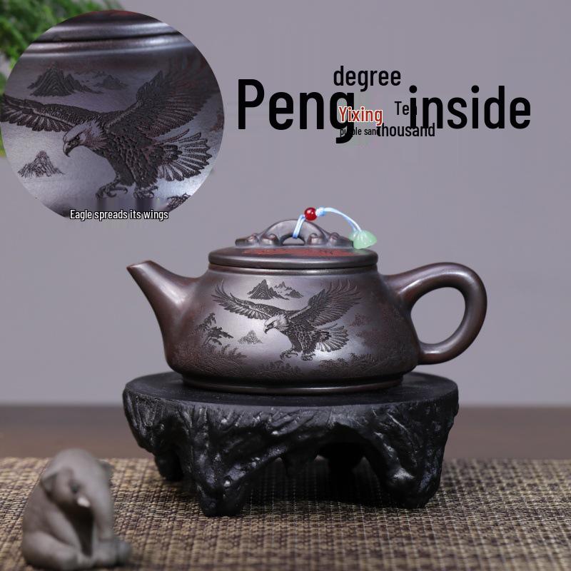 Antique Bronze Yixing Zisha Clay Teapot - Handmade Pengcheng Wanli Stone Scoop Kung Fu Tea Set 330cc