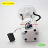 New Fuel Pump Module Assembly For Hyundai ACCENT IV RIO III 1.2 1.25 1.4 31110-1W000 311101W000