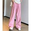 Women's High Waist Wide Leg Straight Long Ice Silk Loose Fit Casual Pants Trousers