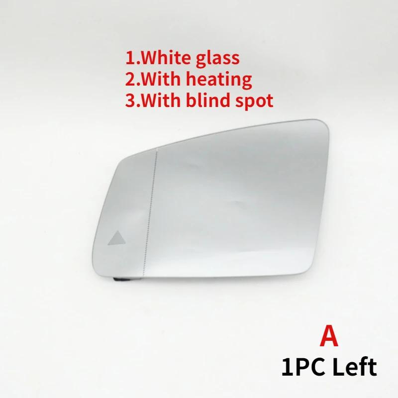 Side Rearview Mirror Glass With Blind Spot Heated Lens For Mercedes-Benz A B C E S Class GLC GLB GLA GLK W205 W204 W212 W213