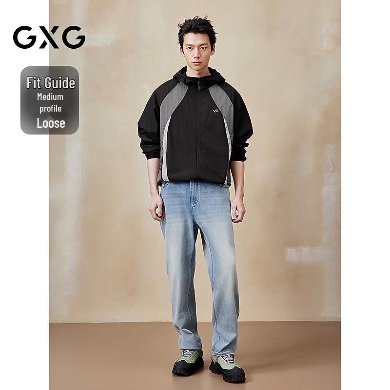GXG Men's Casual Loose Fit Jacket