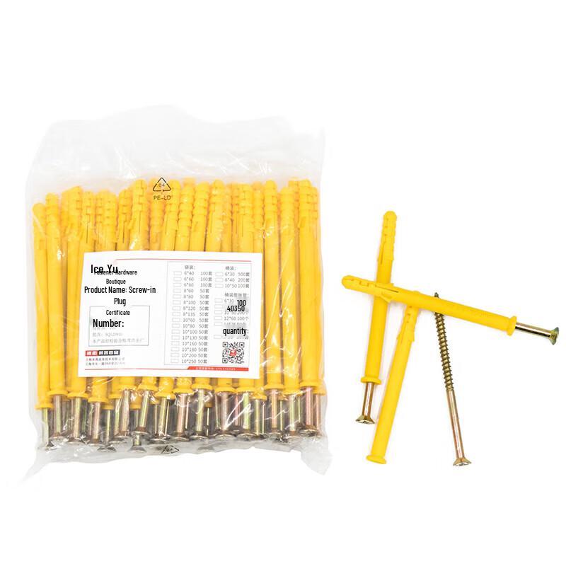Jiweishi Plastic Expansion Wall Plugs & Screws