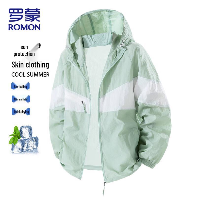 Romon Couple's Outdoor UV Protection Jacket