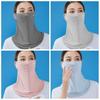 Solid Color Face Cover Summer Face Scarves Sunscreen Face Scarf Breathable Neck Wrap Cover  Outdoor