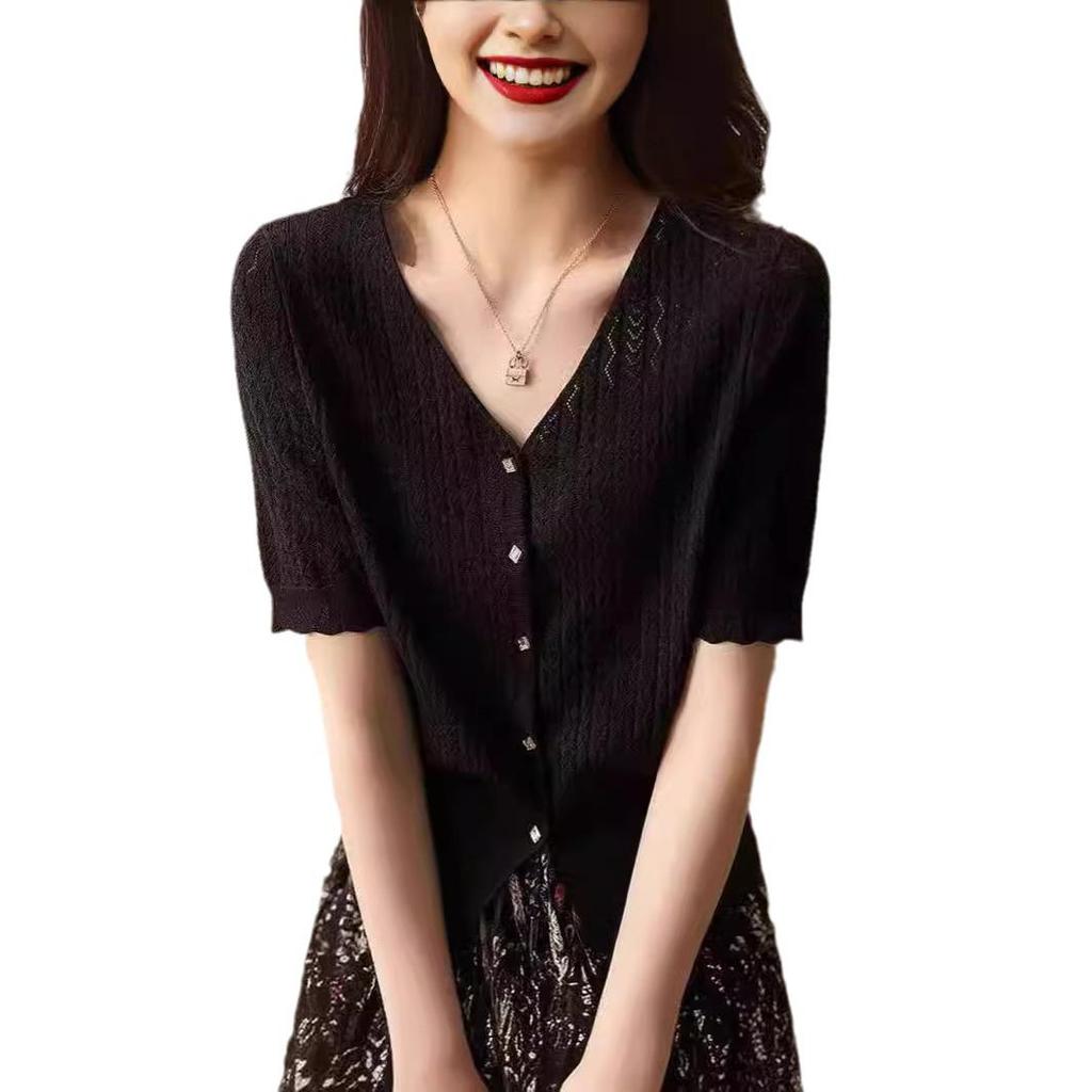 Women's Ice Silk Knit Hollow Out Cardigan & Skirt Set - Summer Short Sleeve Loose Fit