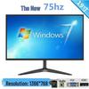 Frameless LED Computer Monitor: 19-27 Inch, Flat & Curved HD LCD Screen