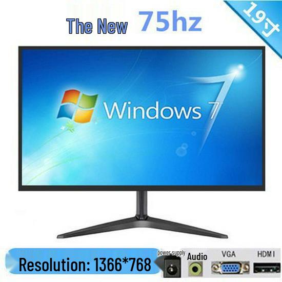 Frameless LED Computer Monitor: 19-27 Inch, Flat & Curved HD LCD Screen