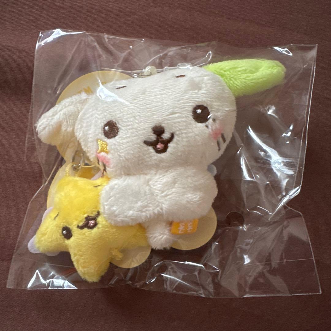 [USED] NCT WISH Ryo Key Ring MD Seoul Concert