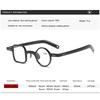 Retro Reading Glasses Unisex Ultralight Anti-fatigue Computer Glasses Women Men Square Presbyopia Eyewear