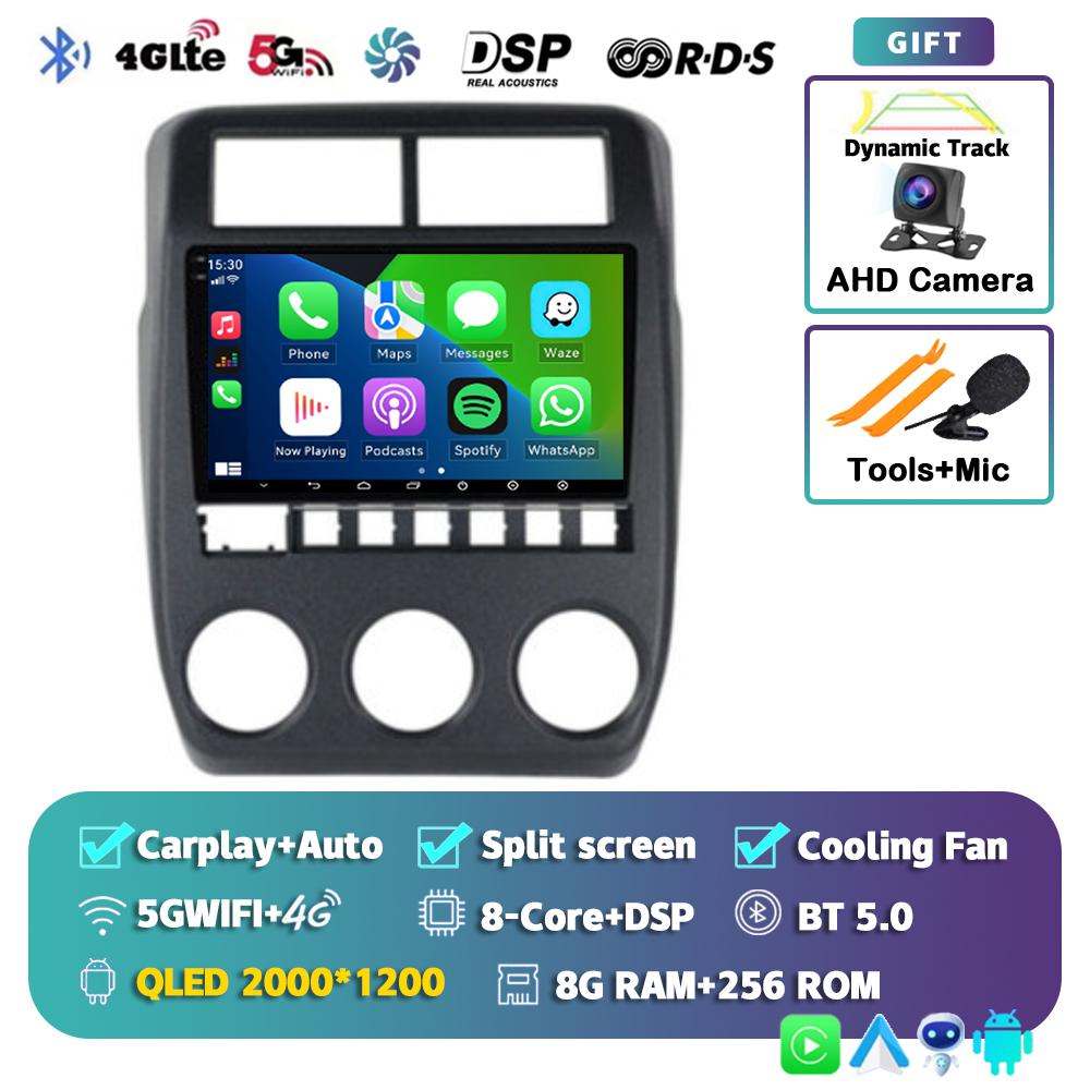 Android 14 Carplay Auto Car Radio For LADA NIVA 2022 Multimedia Video Player GPS Navigation 2 Din 4G+WIFI Stereo DSP No 2din DVD