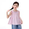 Girls' Striped Summer Casual Top