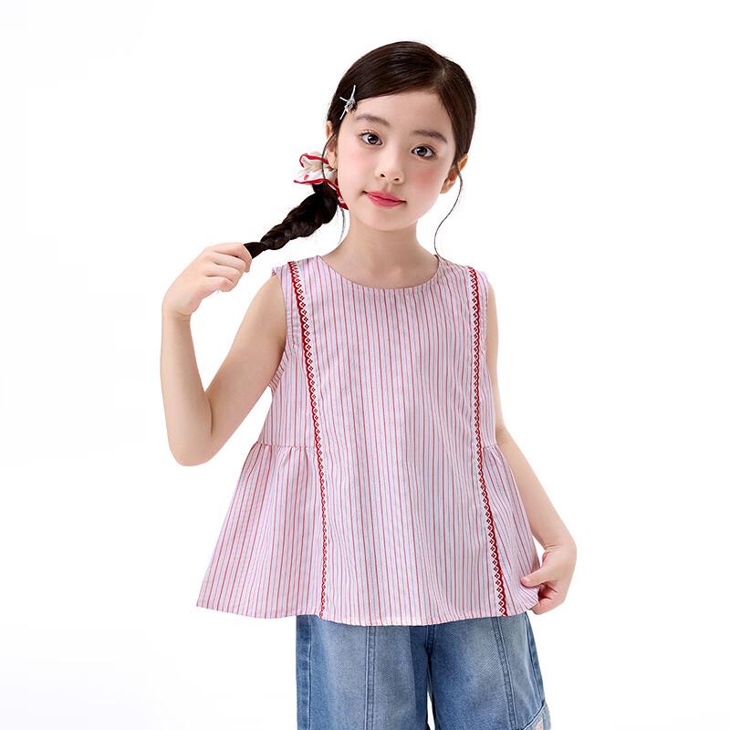 Girls' Striped Summer Casual Top