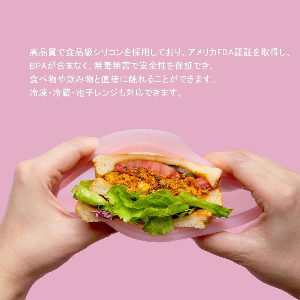 Silicone Food Storage Vegetable Storage Snack Sandwich Reusable Silicone Food Dishwasher Extra Bags, Bags, Bags, Bags, Bags, Safe, Thick, Leakproof,