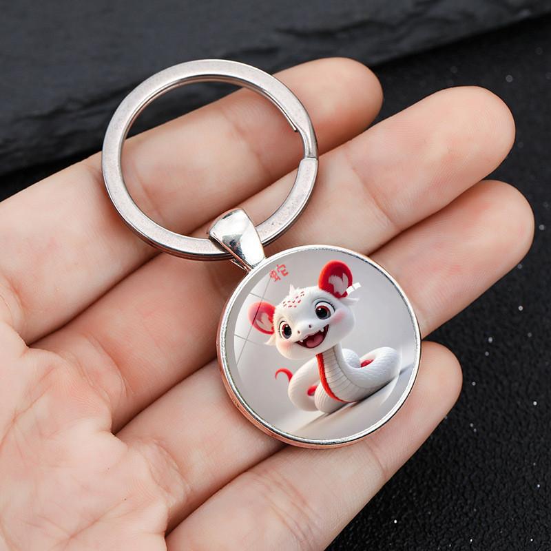 Chinese Zodiac Sign Keyring With Adorable Animal Motifs Zinc Alloy For Holiday Present