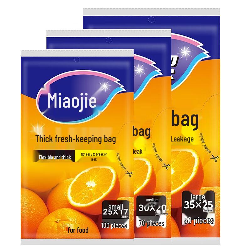 Miaojie MB3-A Disposable Pull-Out Fresh-Keeping Bags