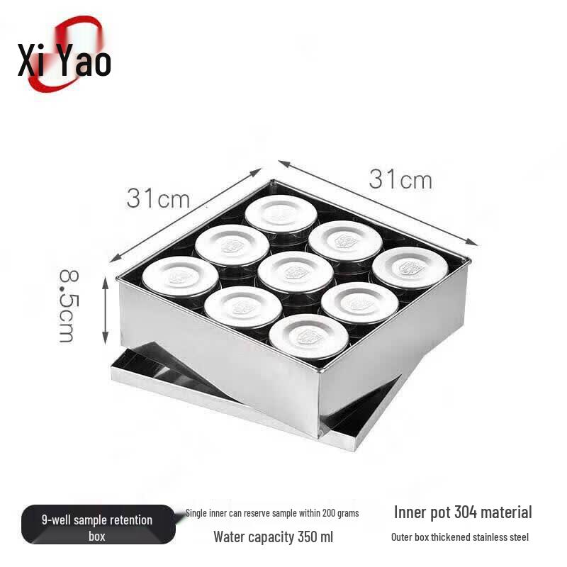 Stainless Steel Food Sample and Seasoning Storage Container Set