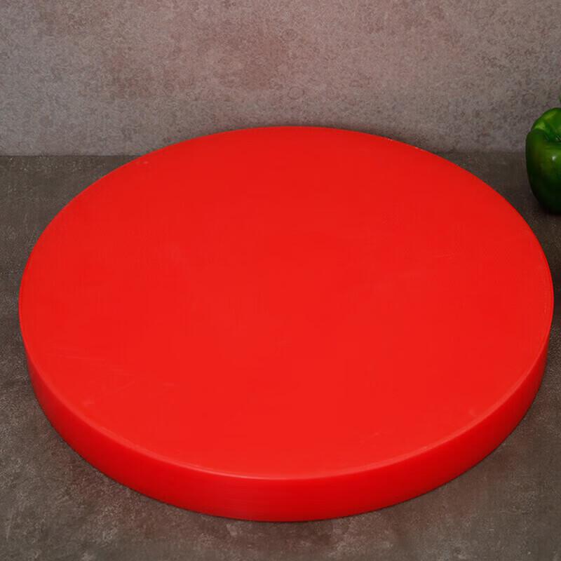 Qiaohao Commercial Red Round Layered PE Chopping Board