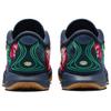 Nike LeBron 21 Premium EP Grandmas Couch Pack - Father of Pearl Men Sneakers Blue Armory-Navy Green-Strike FV7276-400