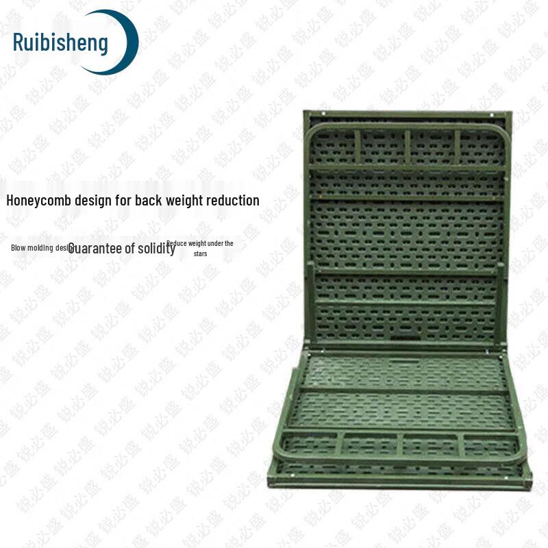 RBS Field Training & Camping Equipment
