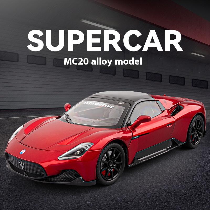 1/24 Alloy Die-cast Maserati MC20 Sports Car Model, Children's Toy Car with Sound and Light, Boys' Birthday Gift, Desktop Decoration