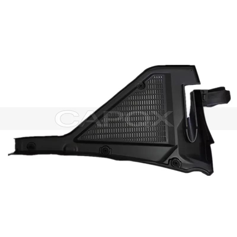 Maosheng Engine Heat Shield Firewall Compartment Partition For BMW X5 X6 E70 07-13 Front Windshield Wiper Cowl Trim Water Plate