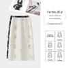 2026 Women's Retro High-Waist A-Line Skirt with French Embroidery and Back Slit