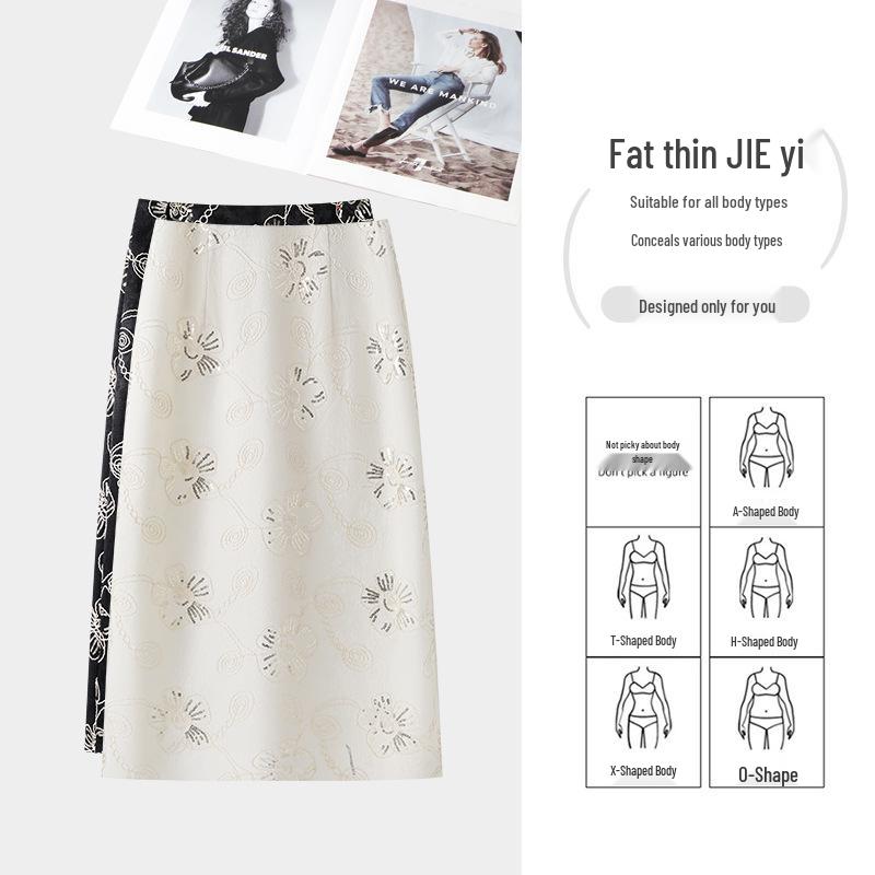 2026 Women's Retro High-Waist A-Line Skirt with French Embroidery and Back Slit