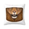 Maned Lion Face Square Pillowcase Pillow Cover Polyester Cushion Zip Decorative Comfort Throw Pillow for Home Sofa