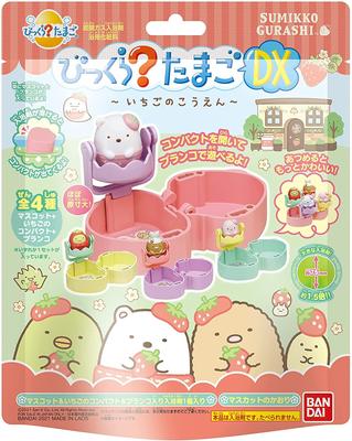 Bikkura Tamago DX Sumikko Gurashi Strawberry Koen Set of 4
