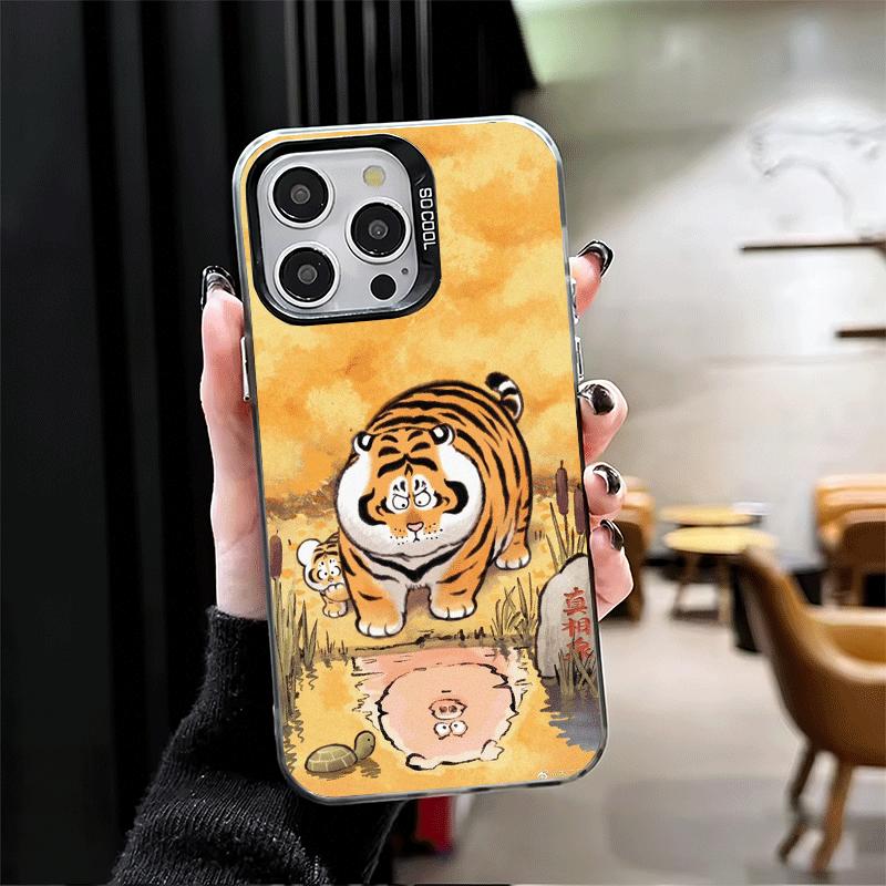 Cartoon Fat Tiger Funny Shockproof Phone Case for iPhone 17 Air 16 16E 15 Pro Max 14 Plus 13 Mini 12 Back Cover Anti Fall Fundas