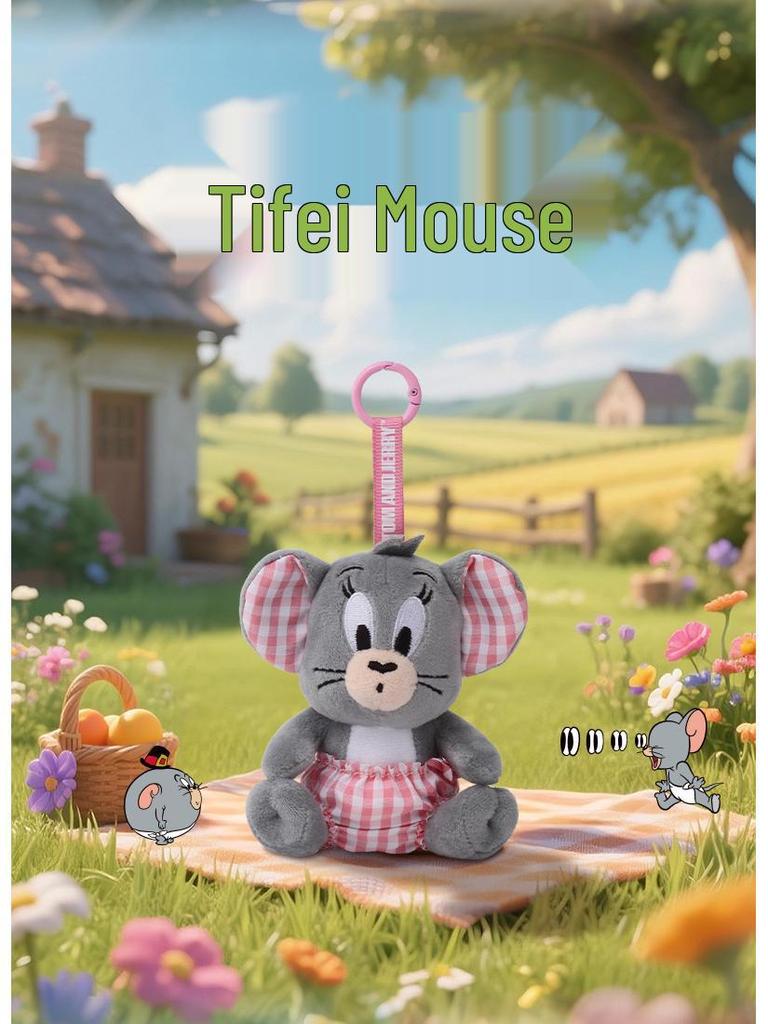 Tom and Jerry Plaid Plush Keychain: Cute Tom Cat & Jerry Mouse Charm