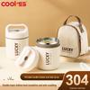 Stainless Steel Insulated Lunch Boxes & Food Pots