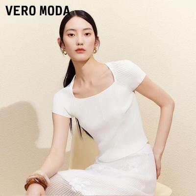 Women's Square Neck Knitted Short Sleeve Top