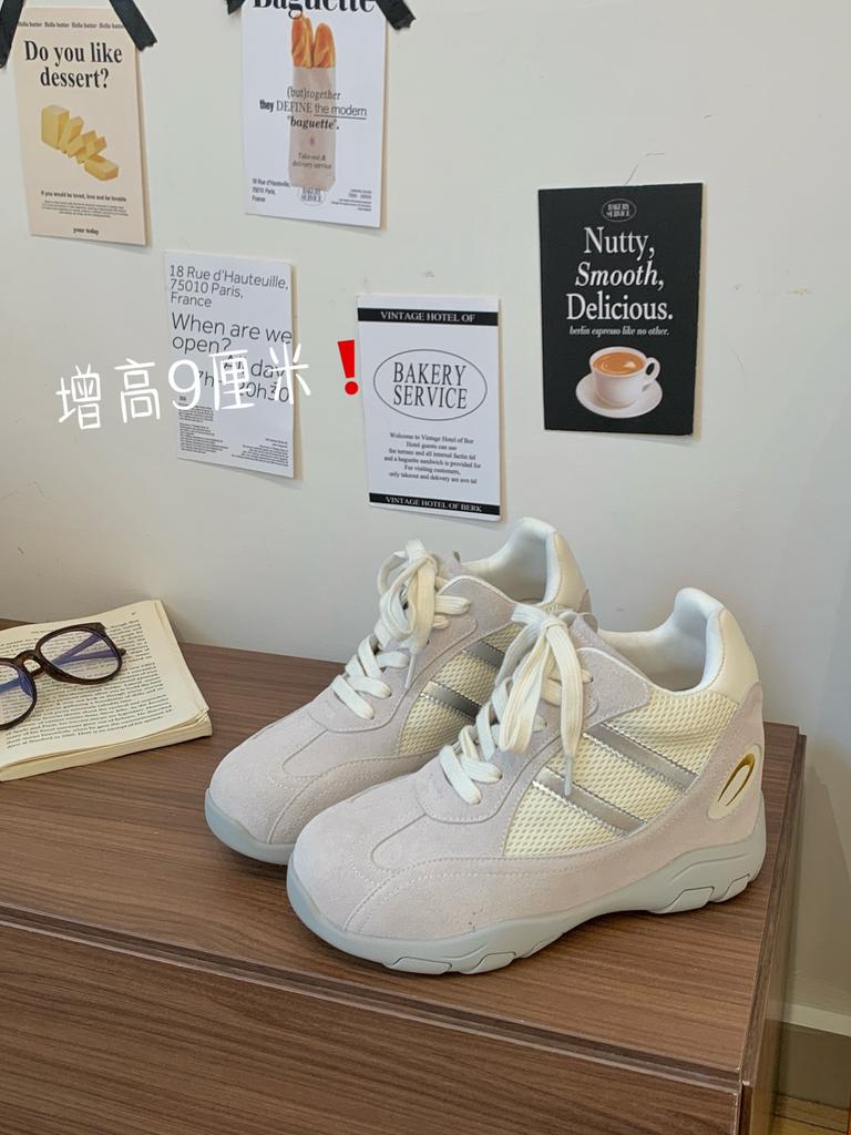 8Cm inner height increase thick-soled casual small Forrest Gump shoes women's 2025 new white German training shoes leather sports shoes