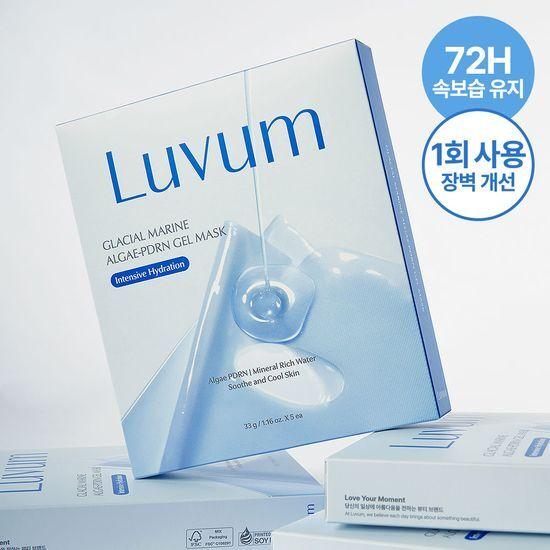 Luvum Ulleungdo Marine Water PDRN Gel Mask (5 sheets)