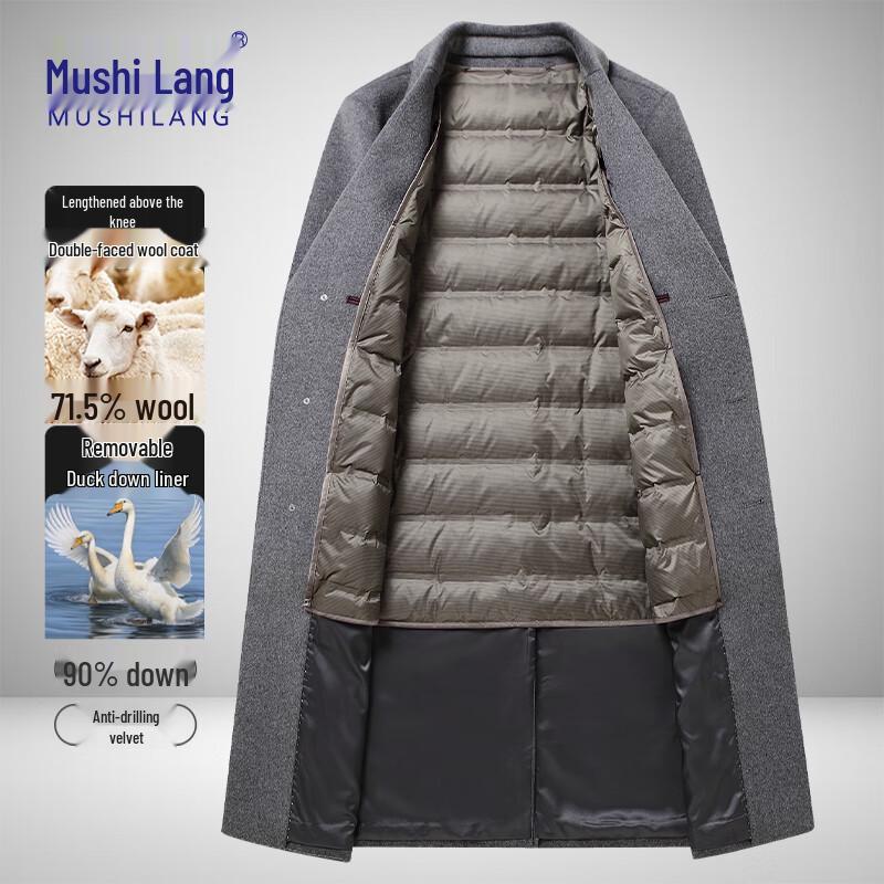 MUSHILANG Men's Wool Blend Long Business Casual Overcoat with Duck Down Liner