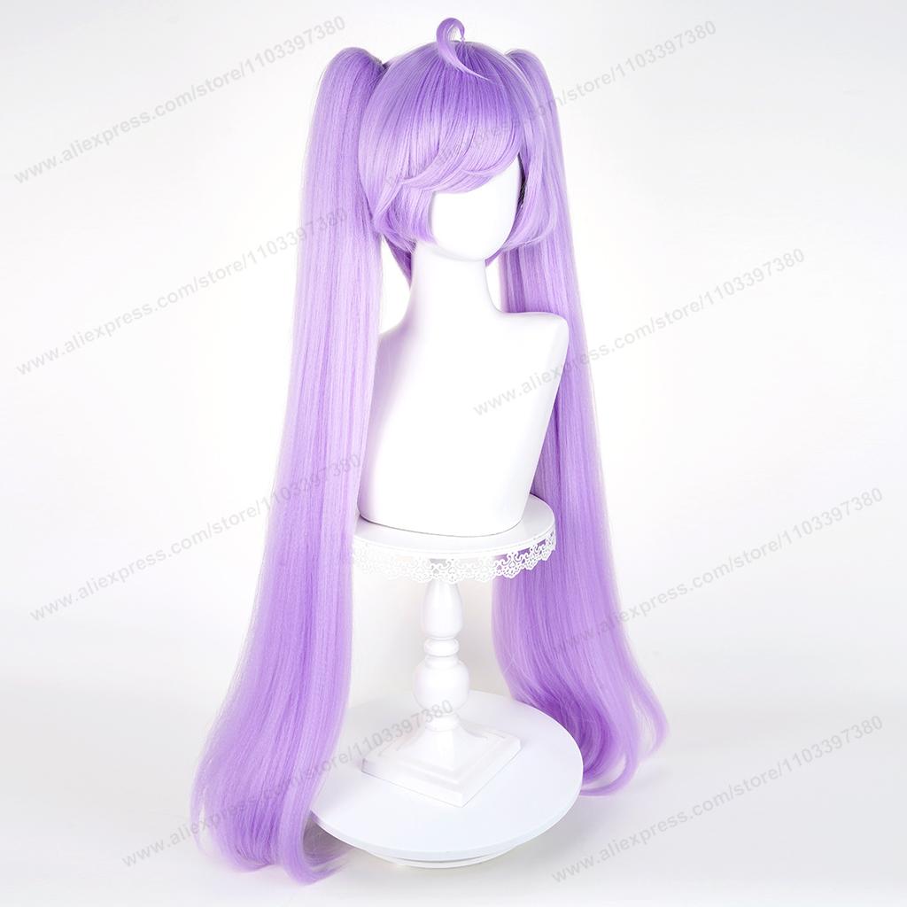 Manaka Laala Cosplay Perücke 95cm Lang Lila Damenperücken Anime Cosplay Perücke Halloween Hitzebeständig Voluminös Yaki Synthetikhaar