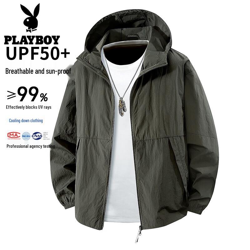 PLAYBOY Men s Lightweight Sun Protection Hooded Jacket L