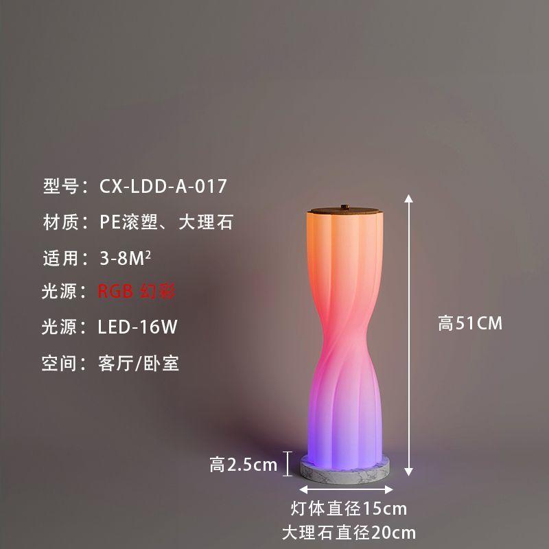 Italian floor lamp Nordic modern minimalist small waist villa living room dining room bedside lamp