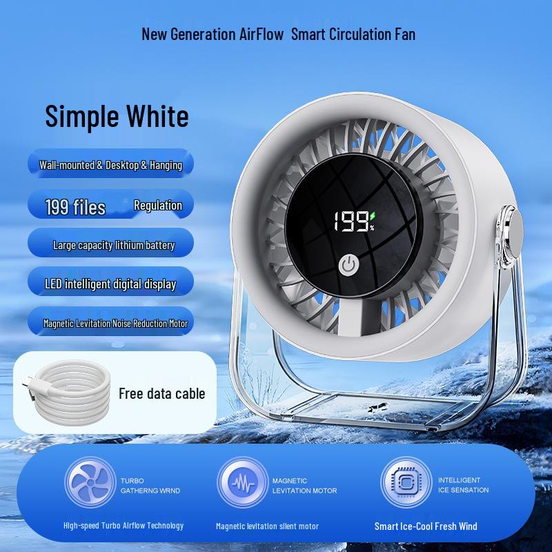 199-Speed Wireless Desktop Fan with USB Charging and Wall Mount 17x18x15 cm белый