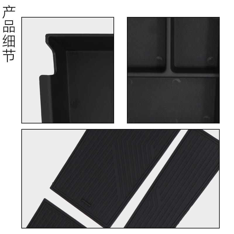Suitable for 2025 Dark Blue G318 Central Control Armrest Box Storage Box Central Control Storage Box Storage Box Car Supplies