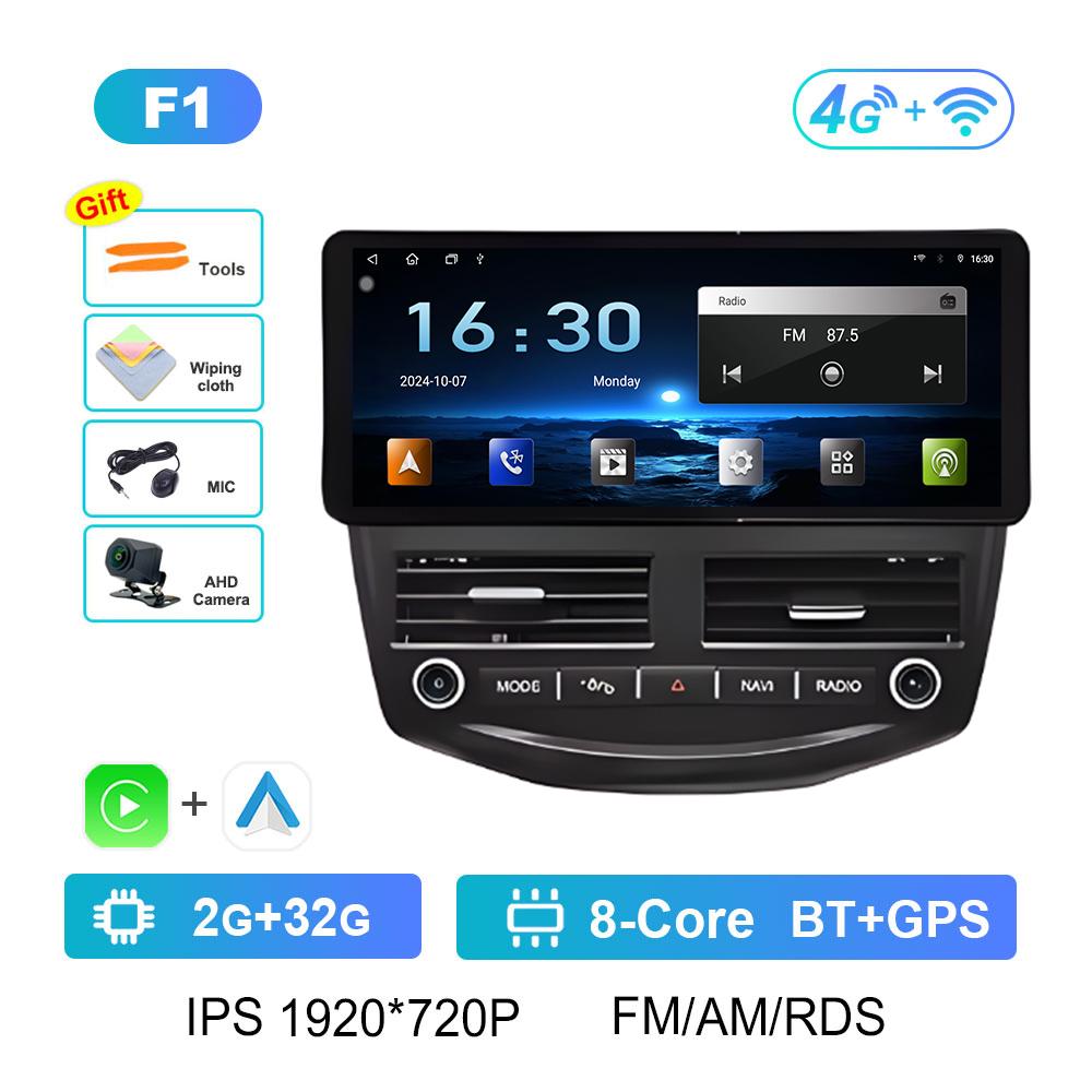 Car Multimedia Radio Video Player for Ford Focus 2012 2013 2014 - 2017 Wireless Carplay Cooling Fan Bluetooth DSP Stereo WIFI 4G