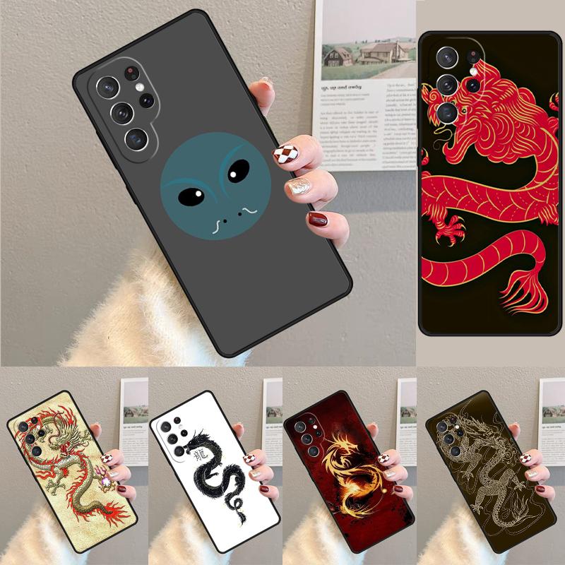 The Chinese Zodiac Dragon Colorful Phone Case For Samsung Galaxy note 10 pro S26 S25 S24 S23 S22 Ultra Plus S21 FE S20 Cover