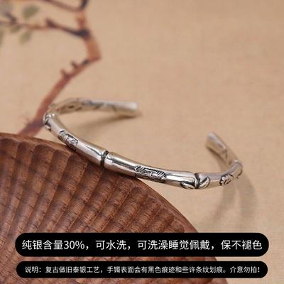 Gentleman Such As Bamboo Retro and Old Imitation Thai Silver Bamboo Bracelet, Versatile Simple Bracelet for Men and Women, Ethnic Style Jewelry