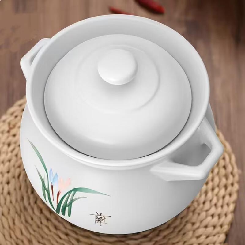 SIFAR Ceramic Casserole Pot