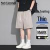 Mark Fairwhale Men's Ice-Feel Breathable Casual Shorts
