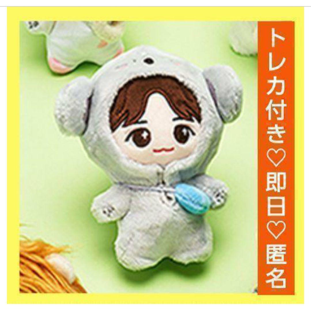 

[USED] TREASURE Treasure Plush Toy Junkyu Trading Card Official Dayo Doll