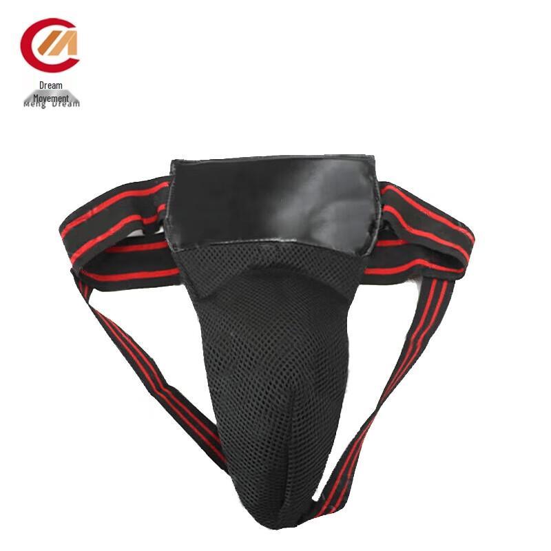Sanda Combat Sports Protective Gear & Training Equipment