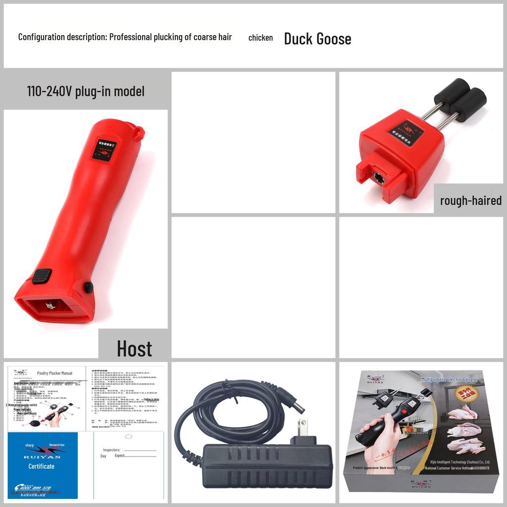 ""Elektrische Geflügelrupfmaschine""": Lithiumbatterie, Automatisch für Huhn, Ente und Gans - Europäischer Standard"